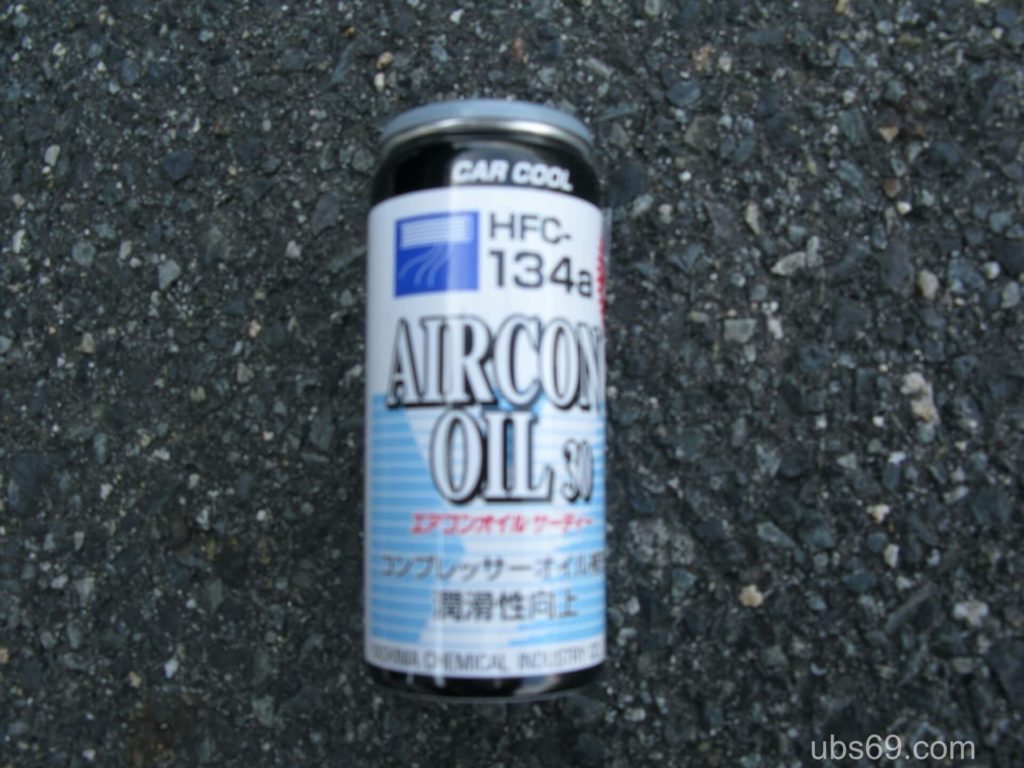 エアコンオイル 