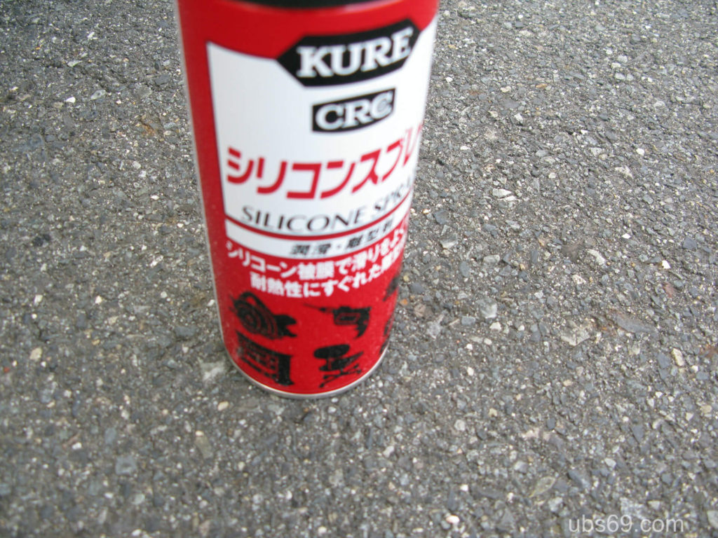 大活躍したシリコンスプレー