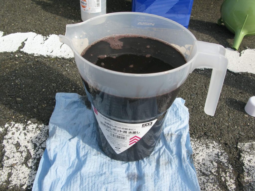 計量している様子