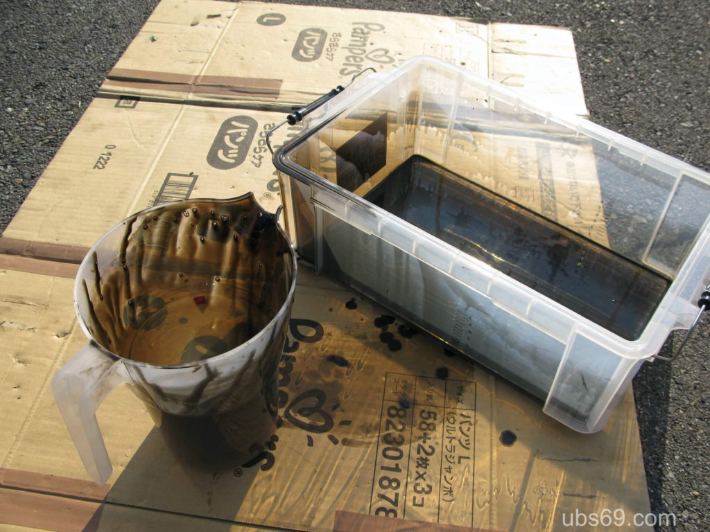 計量している様子